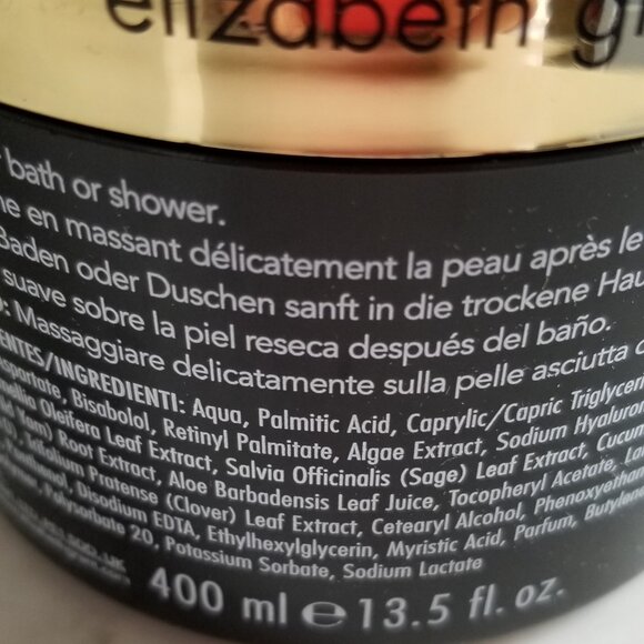 Super Body cream - Picture 2 of 3